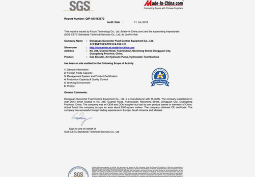 Félicitations, Suncenter a certifié SGS et CE