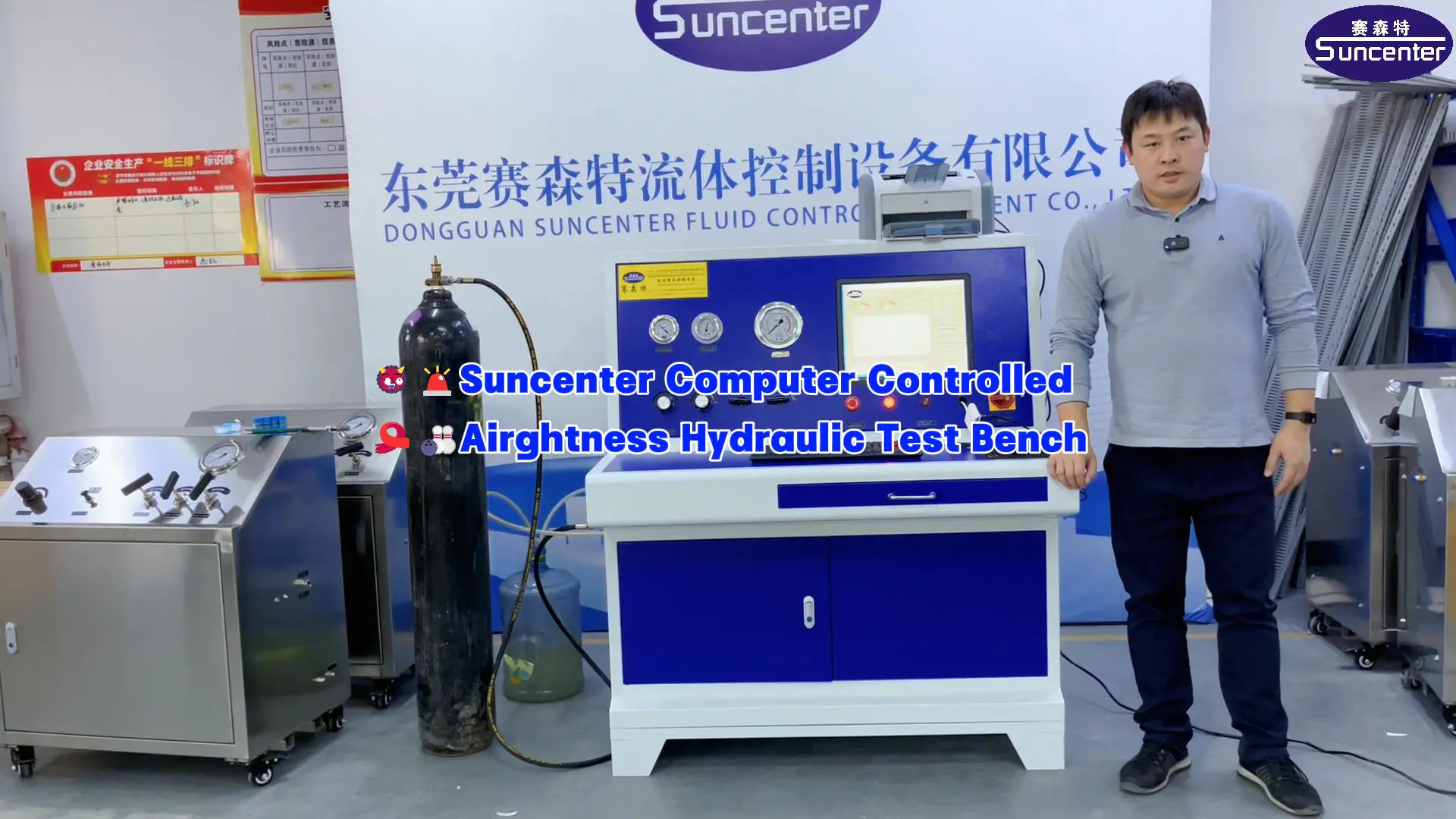 Suncenter Computer Controlled Airghtness Hydraulic Test Bench