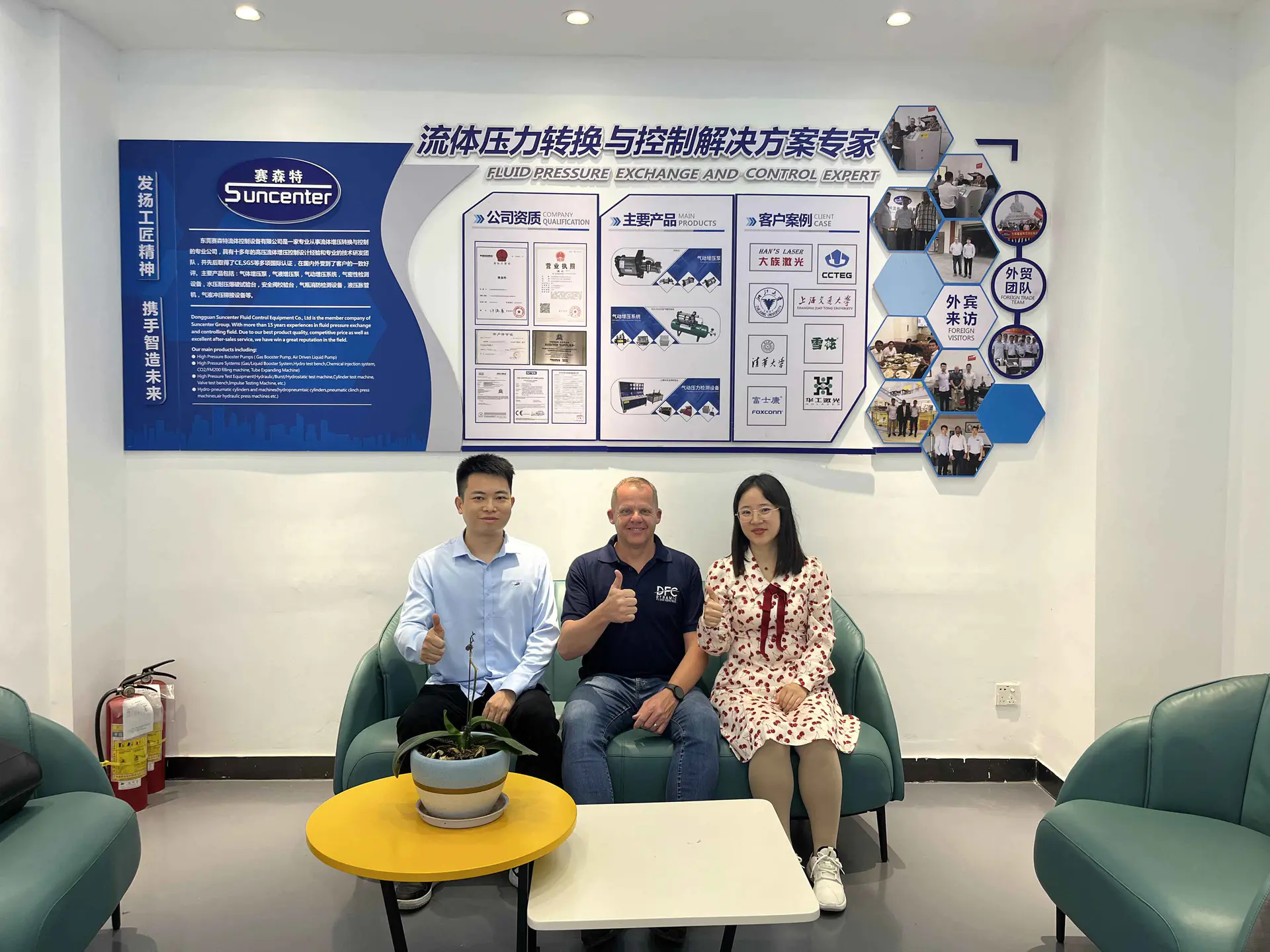 South Africa Client Visited Suncenter Factory-20240425