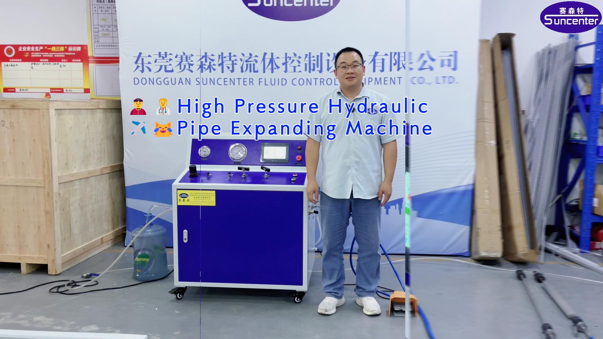 High Pressure Hydraulic Pipe Expanding Machine