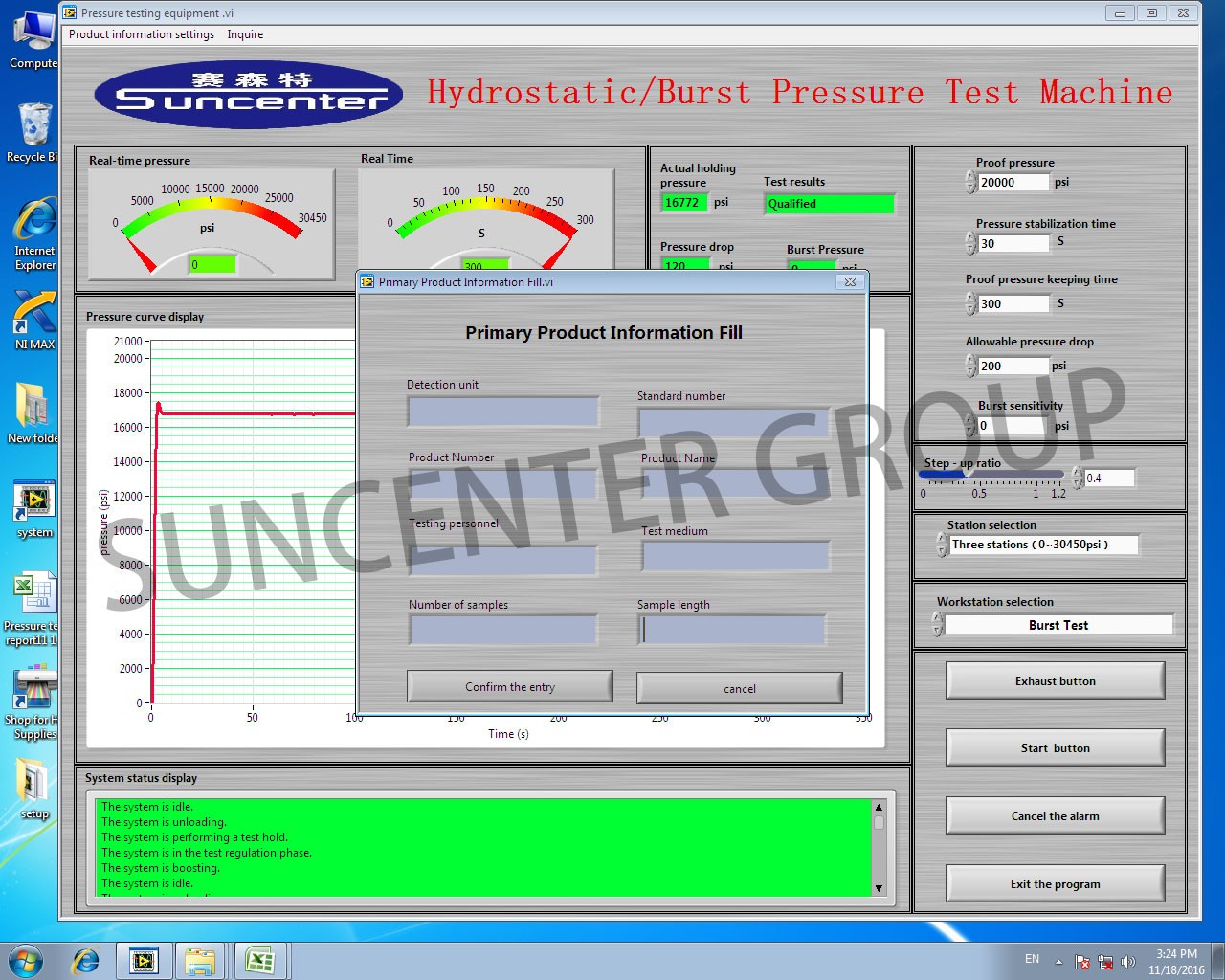 product-Suncenter-img