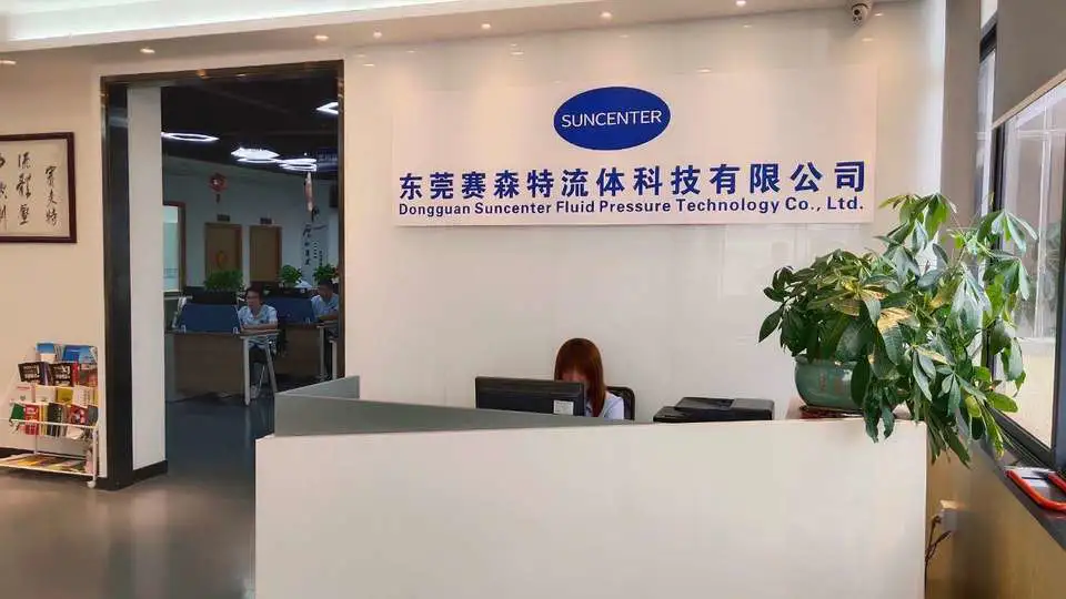 Suncenter Achieves Intertek Certification
