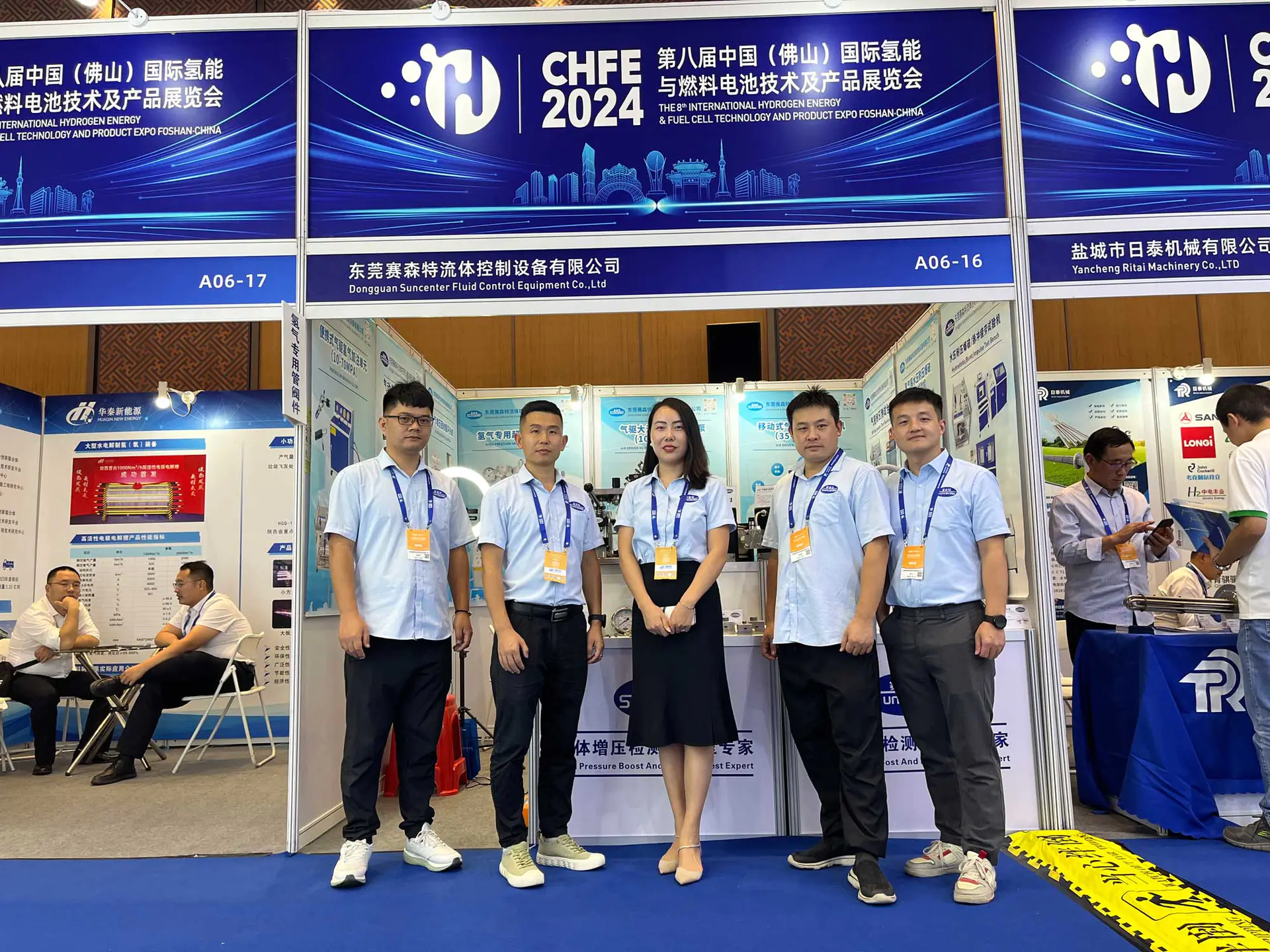 Suncenter Group Exhibits at Foshan Hydrogen Energy Exhibition