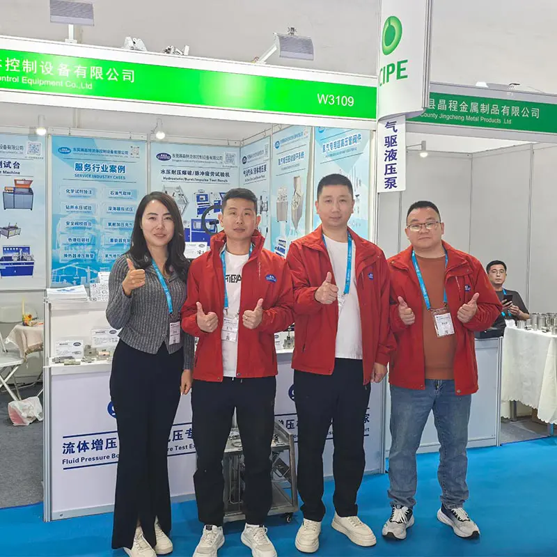 Suncenter participates in CIPPE2025 Beijing Petroleum Exhibition in March
