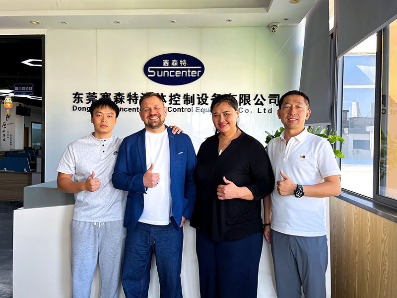 news-Suncenter-img-1