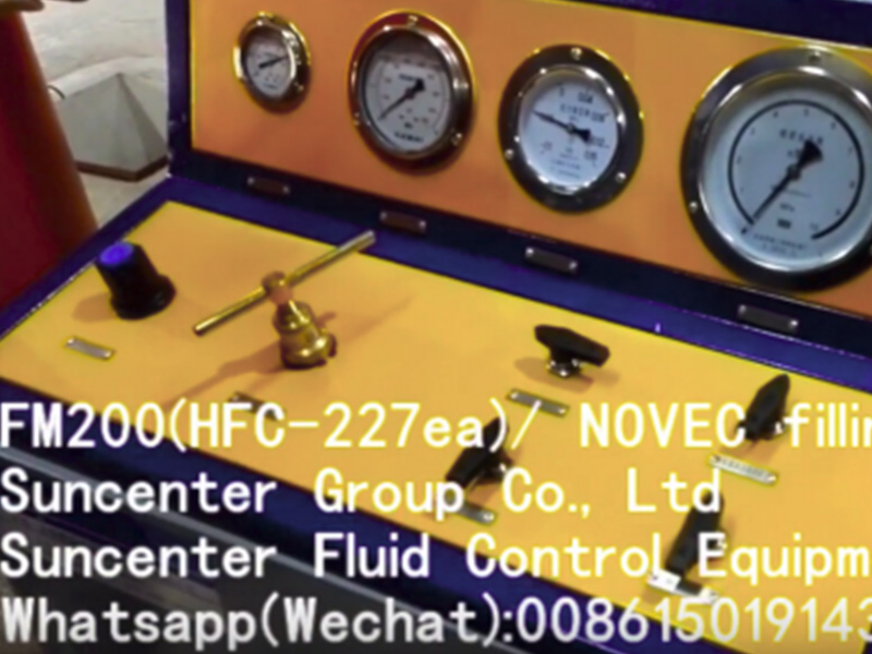 آلة تعبئة FM200 / Novec (نموذج DGS-FM-5A)